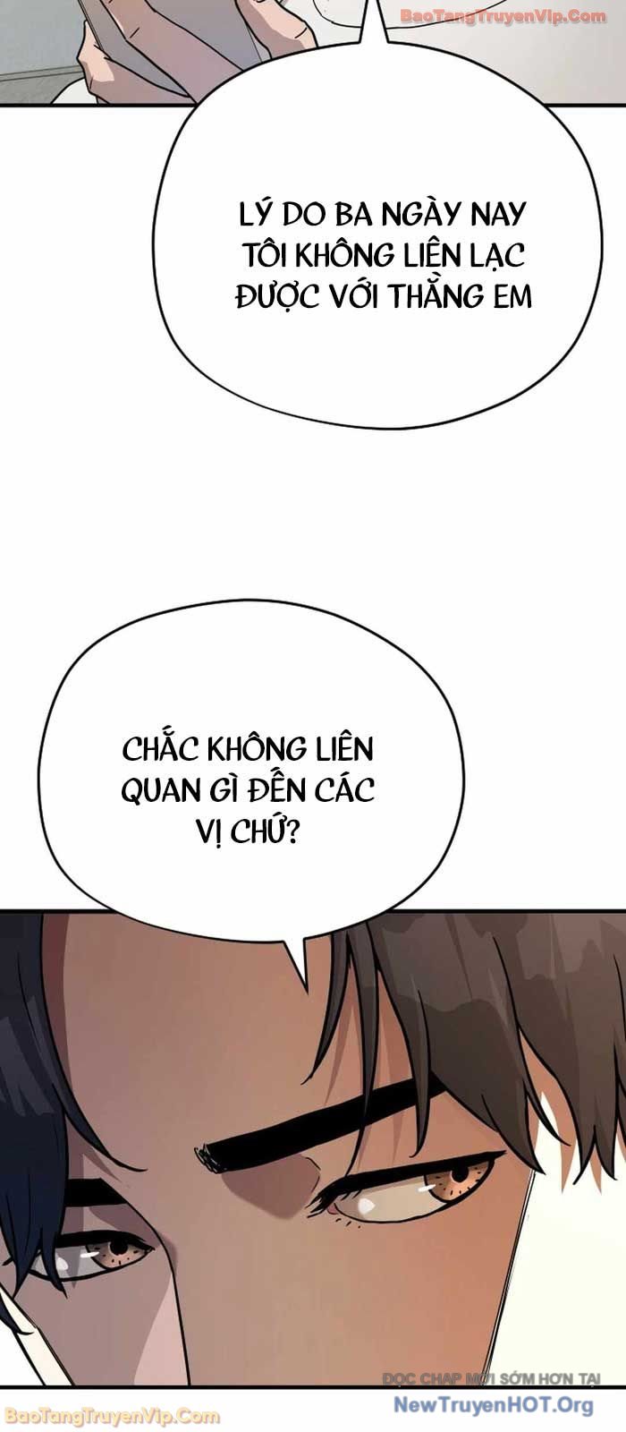 Lính Đánh Thuê Từ Dị Giới Chap 1 - Next Chap 2