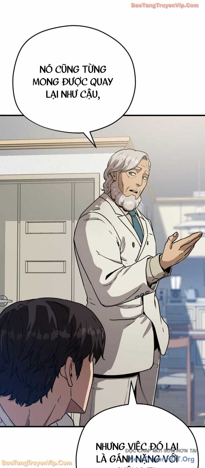 Lính Đánh Thuê Từ Dị Giới Chap 1 - Next Chap 2