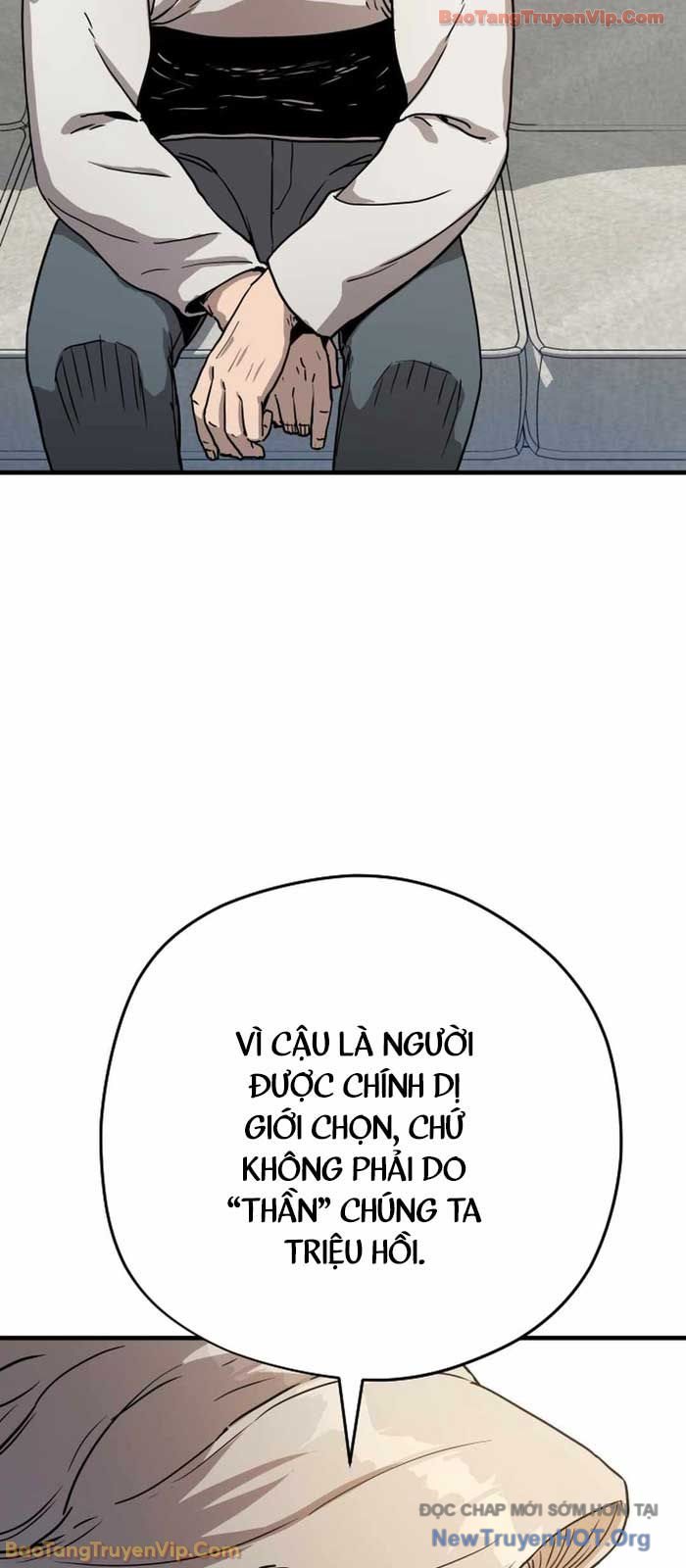 Lính Đánh Thuê Từ Dị Giới Chap 1 - Next Chap 2