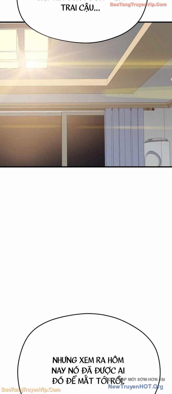 Lính Đánh Thuê Từ Dị Giới Chap 1 - Next Chap 2