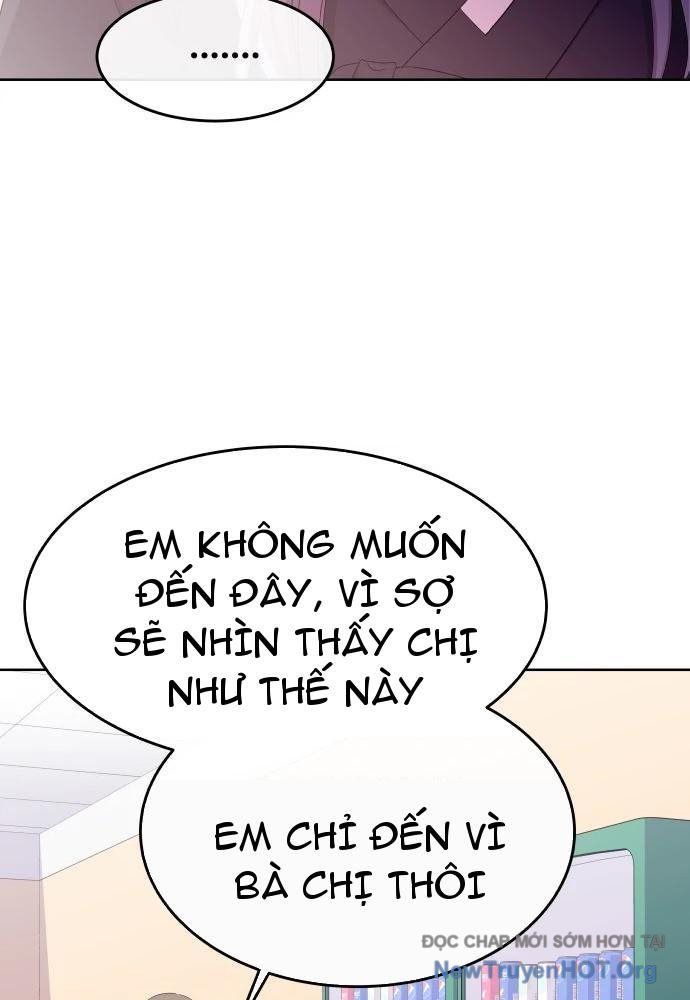 Linh Hồn Của Đền Thờ: Đứa Trẻ Nuốt Rắn Chap 1 - Next Chap 2