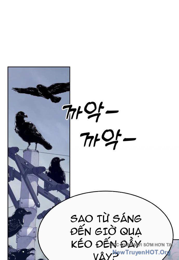 Linh Hồn Của Đền Thờ: Đứa Trẻ Nuốt Rắn Chap 2 - Next Chap 3