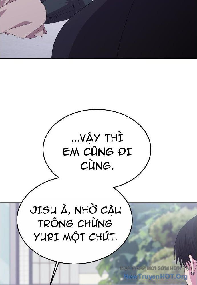 Linh Hồn Của Đền Thờ: Đứa Trẻ Nuốt Rắn Chap 3 - Next Chap 4