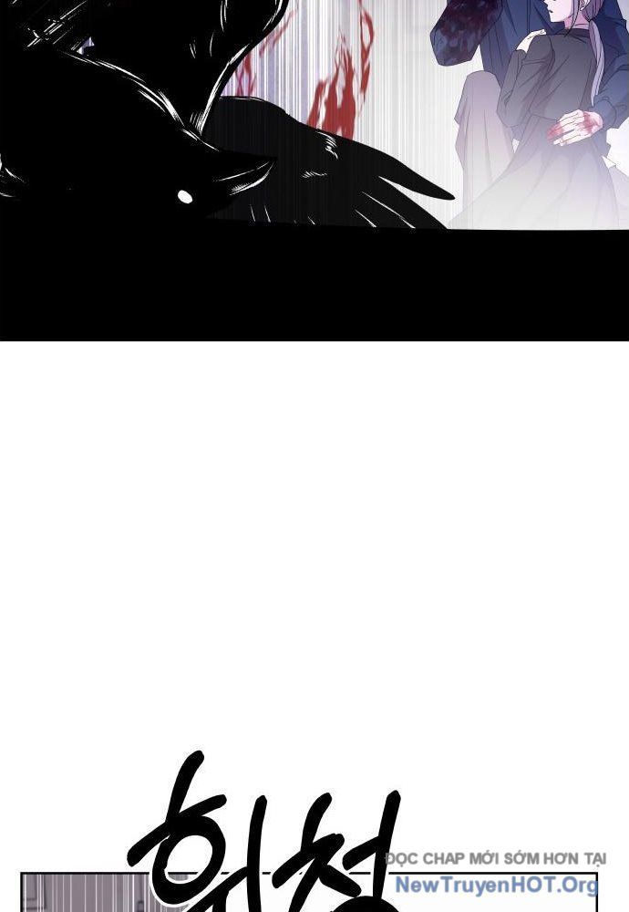 Linh Hồn Của Đền Thờ: Đứa Trẻ Nuốt Rắn Chap 3 - Next Chap 4