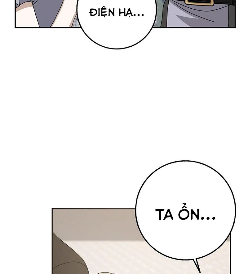 Lọ Lem Đã Mất Tích Chap 68 - Next Chap 69