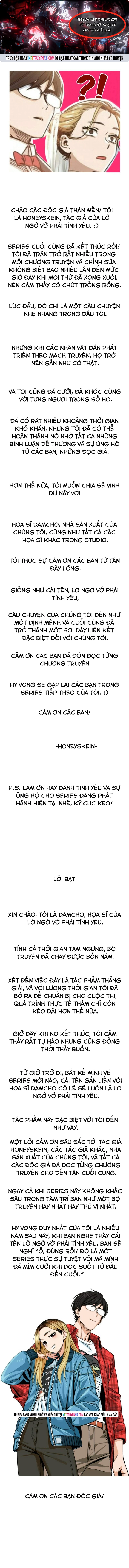 Lớ Ngớ Vớ Phải Tình Yêu Chap 133 - Next Chap 134