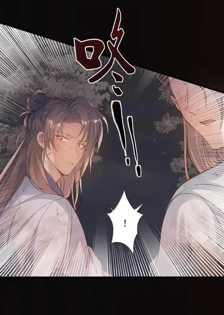 Loạn Thế Vi Vương Chap 123 - Next Chap 124