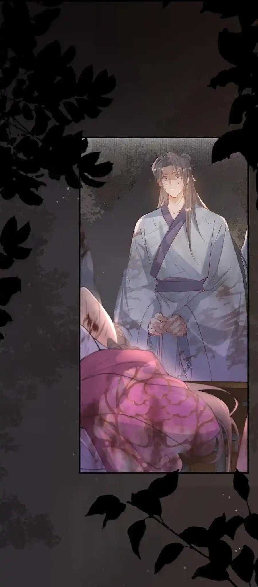 Loạn Thế Vi Vương Chap 124 - Next Chap 125