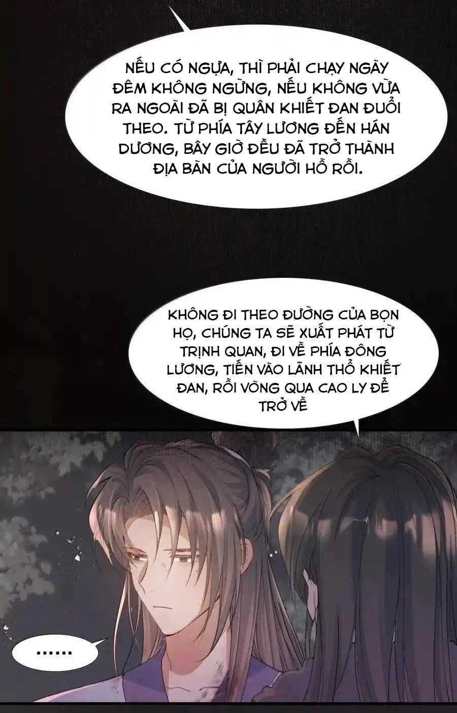 Loạn Thế Vi Vương Chap 124 - Next Chap 125