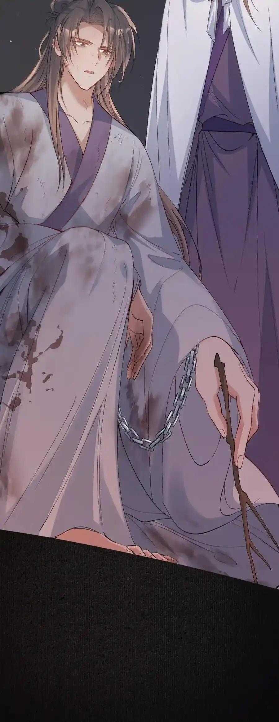 Loạn Thế Vi Vương Chap 124 - Next Chap 125