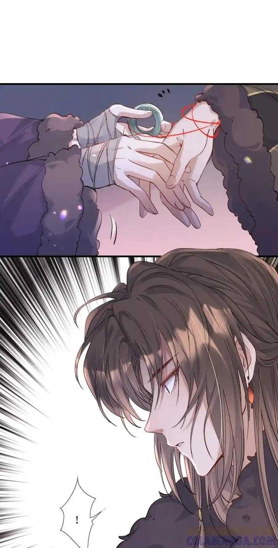 Loạn Thế Vi Vương Chap 125 - Next Chap 126