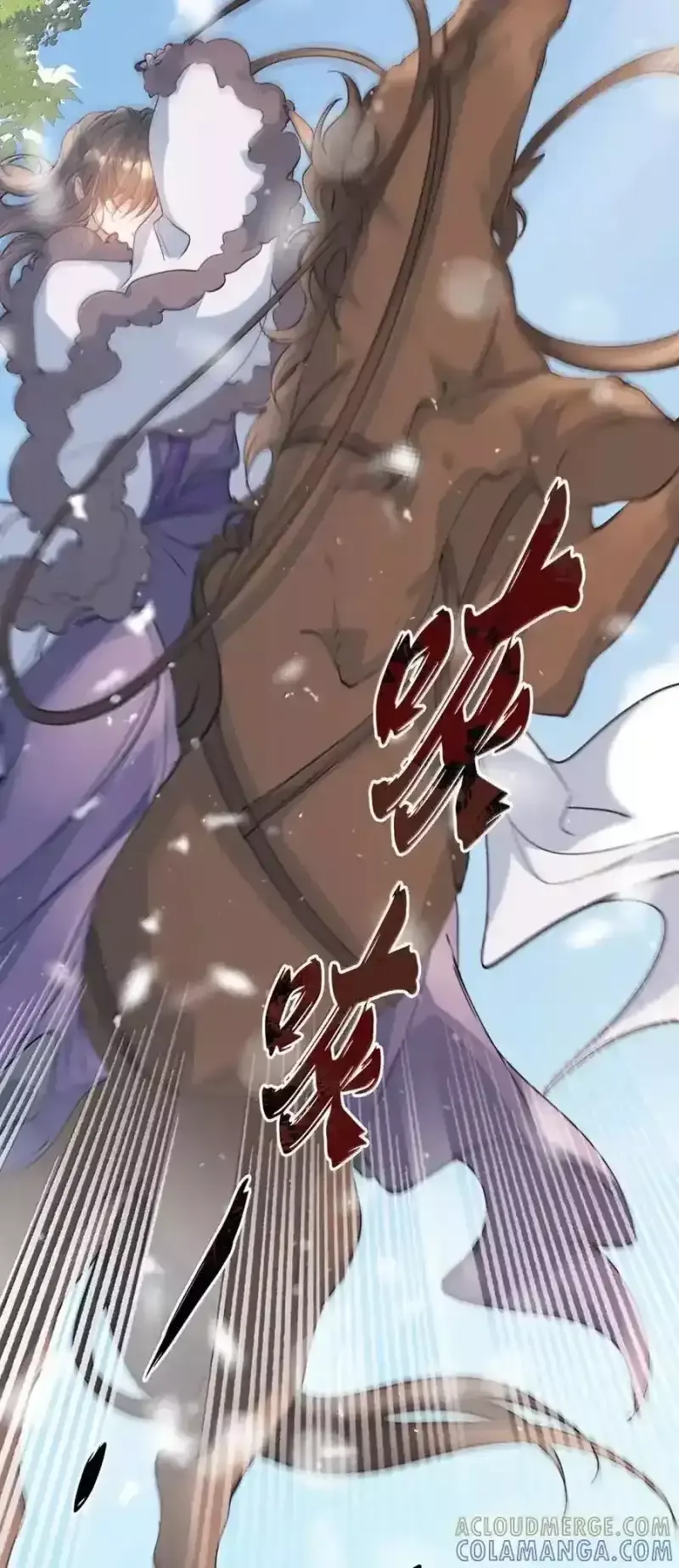 Loạn Thế Vi Vương Chap 130 - Next Chap 131