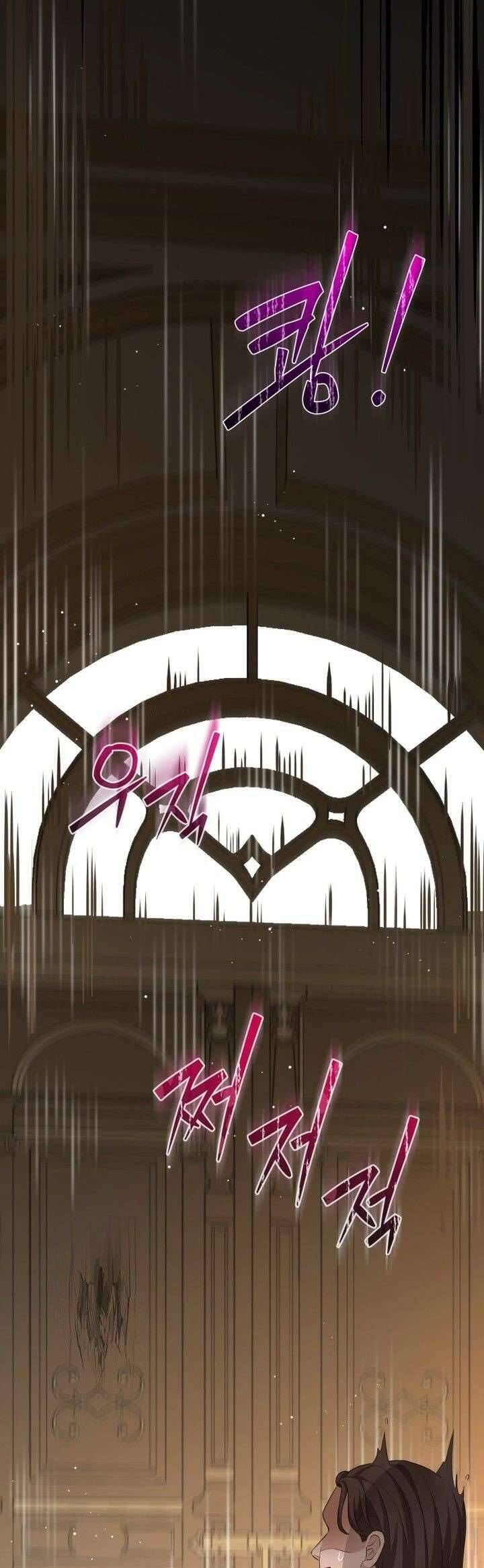 Lời Cầu Hôn Hoang Dã Chap 11 - Next Chap 12