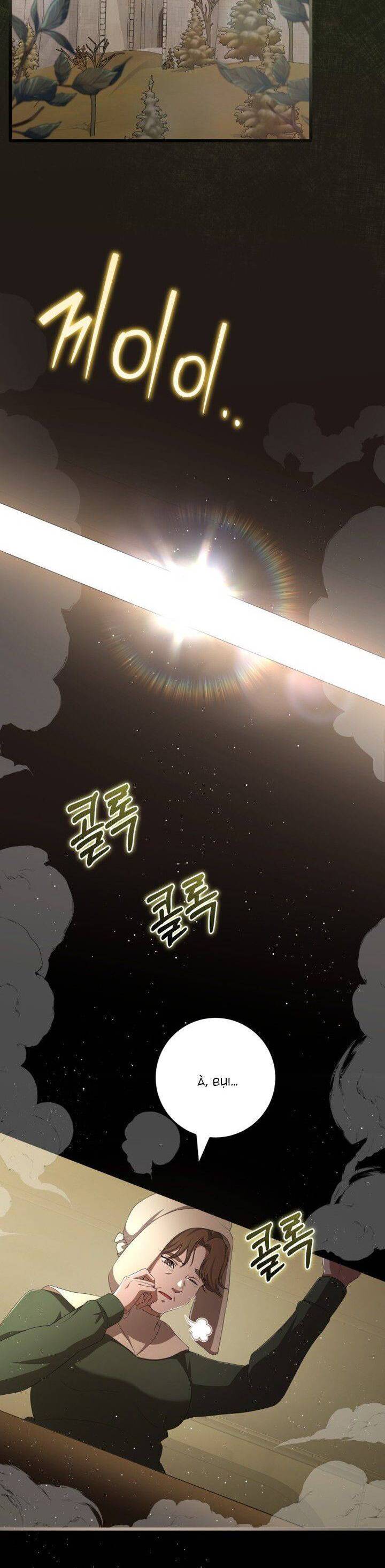 Lời Cầu Hôn Hoang Dã Chap 13 - Next Chap 14