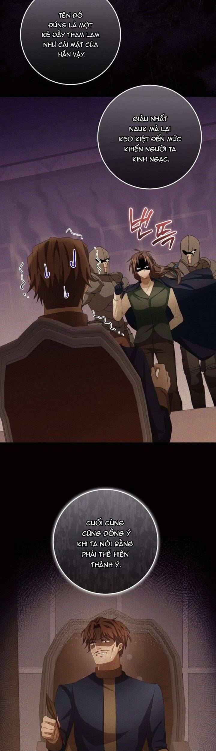 Lời Cầu Hôn Hoang Dã Chap 14 - Next Chap 15