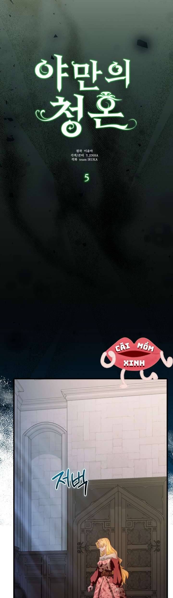 Lời Cầu Hôn Hoang Dã Chap 5 - Next Chap 6