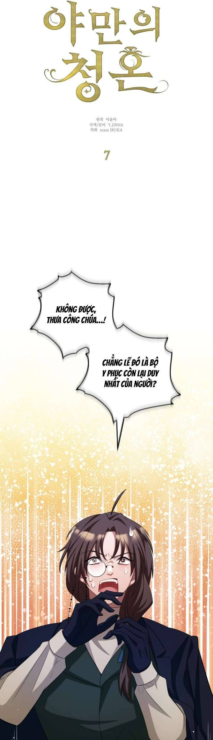 Lời Cầu Hôn Hoang Dã Chap 7 - Next Chap 8