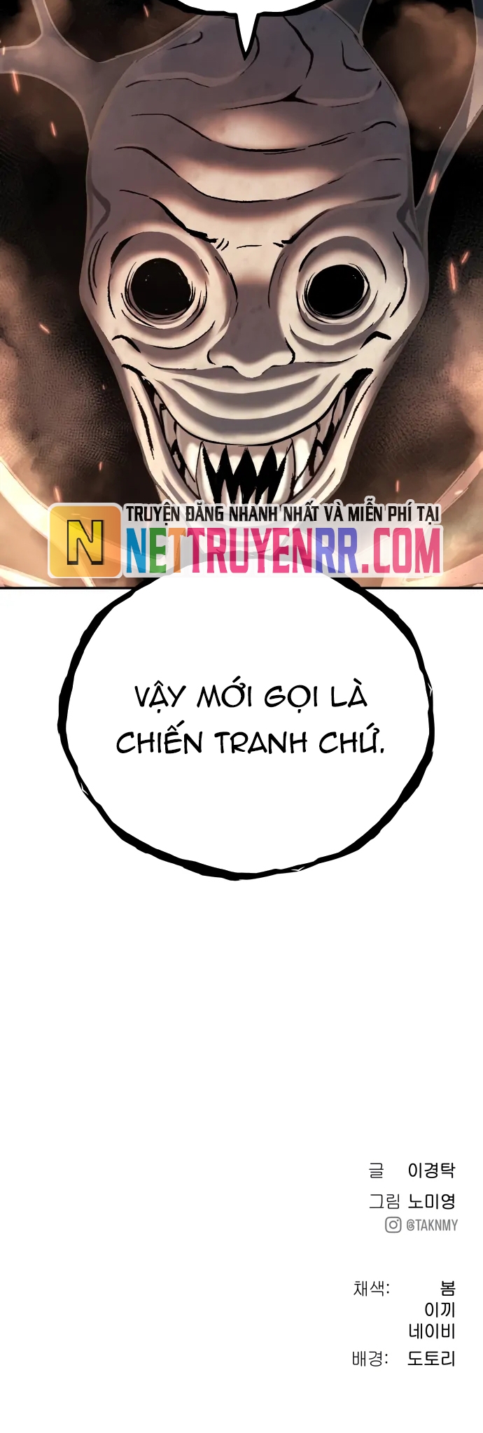 Lời Nguyền Của Dangun Chap 63 - Next Chap 64