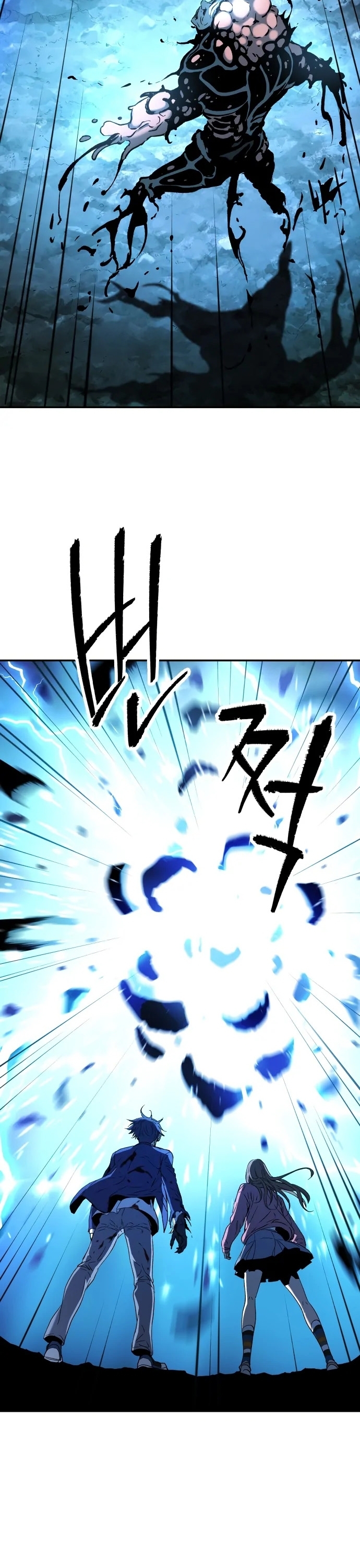 Lời Nguyền Của Dangun Chap 66 - Next Chap 67