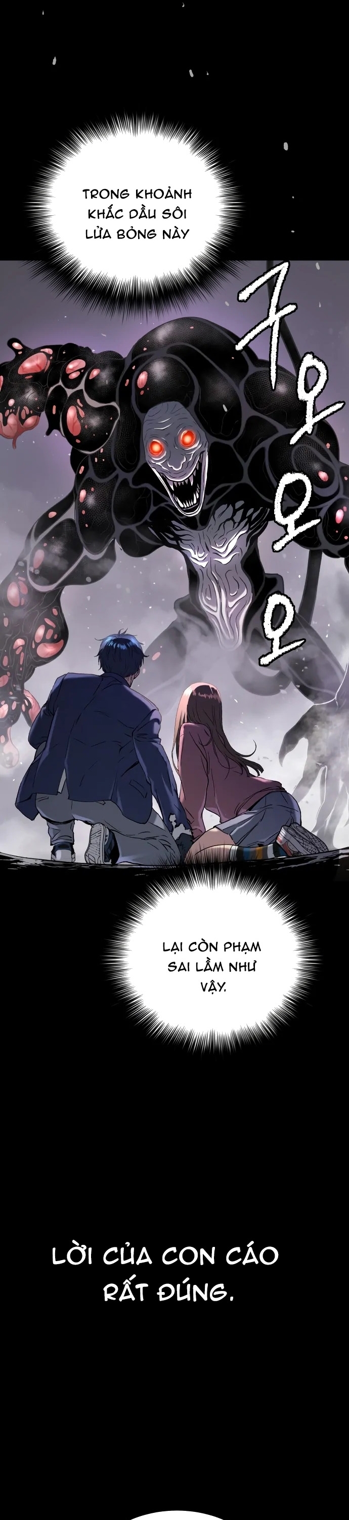 Lời Nguyền Của Dangun Chap 66 - Next Chap 67