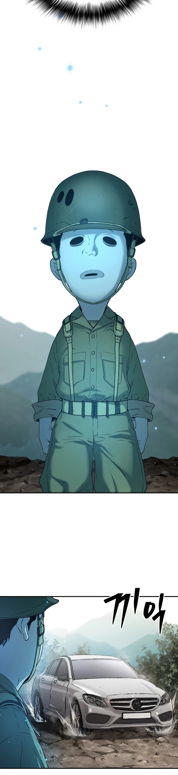 Lời Nguyền Của Dangun Chap 67 - Next Chap 68