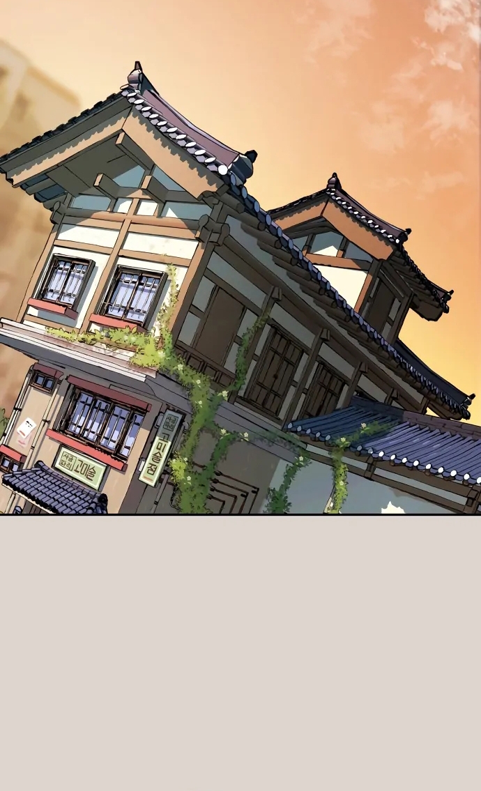 Lời Nguyền Của Dangun Chap 70 - Next Chap 71