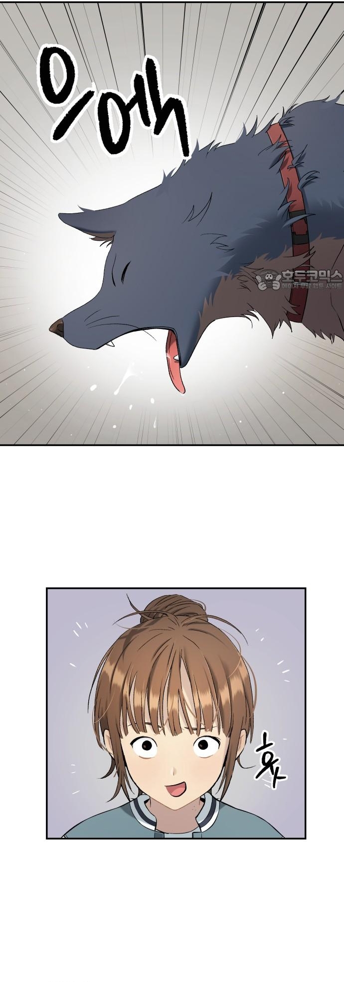 Lời Nguyền Của Dangun Chap 71 - Next Chap 72