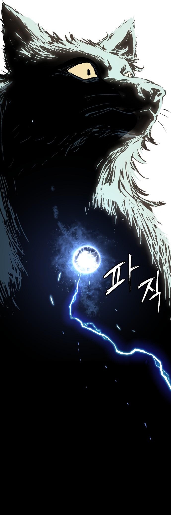 Lời Nguyền Của Dangun Chap 71 - Next Chap 72