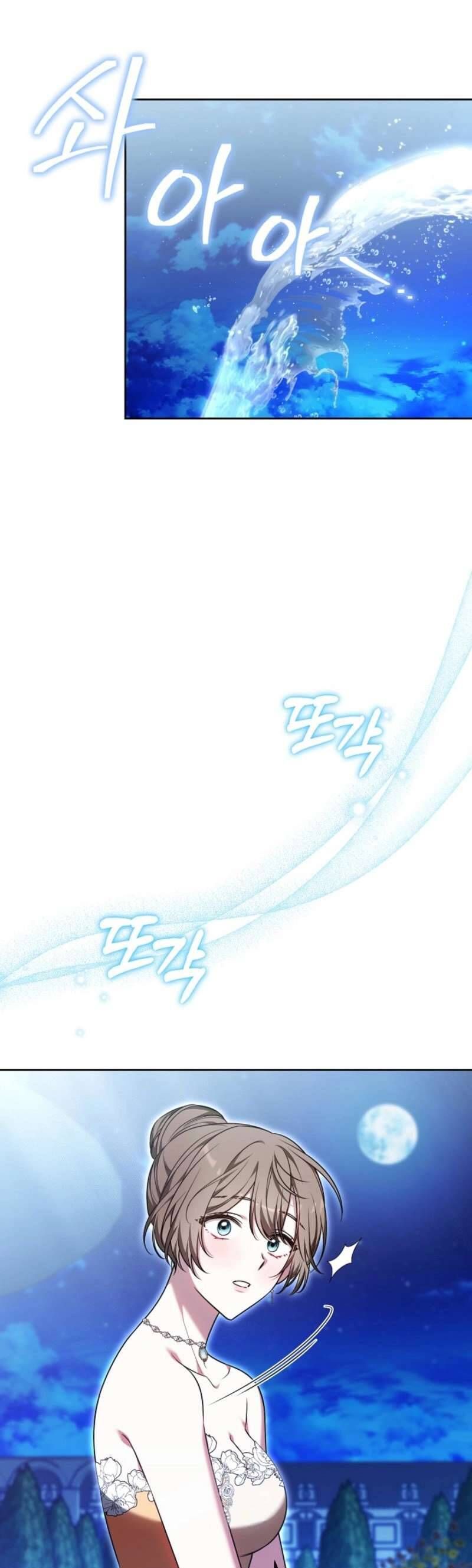 Lời Tỏ Tình Lần Thứ 101 Chap 10 - Next Chap 11