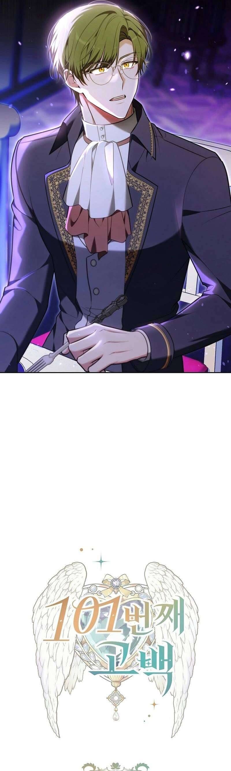 Lời Tỏ Tình Lần Thứ 101 Chap 18 - Next Chap 19