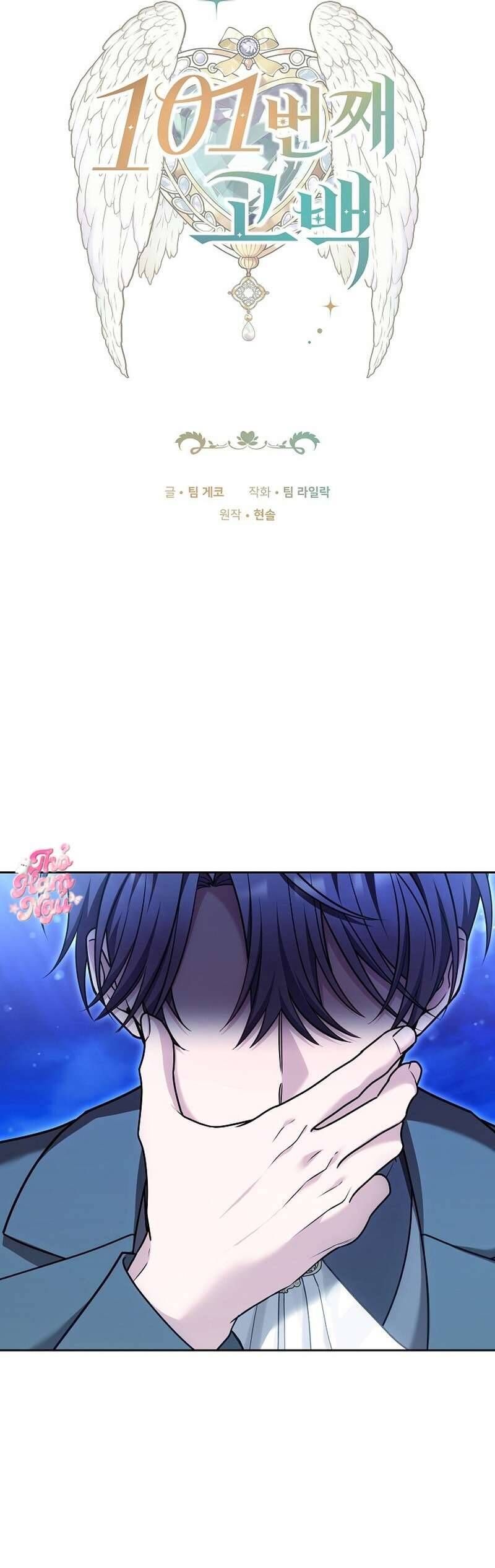 Lời Tỏ Tình Lần Thứ 101 Chap 23 - Next Chap 24