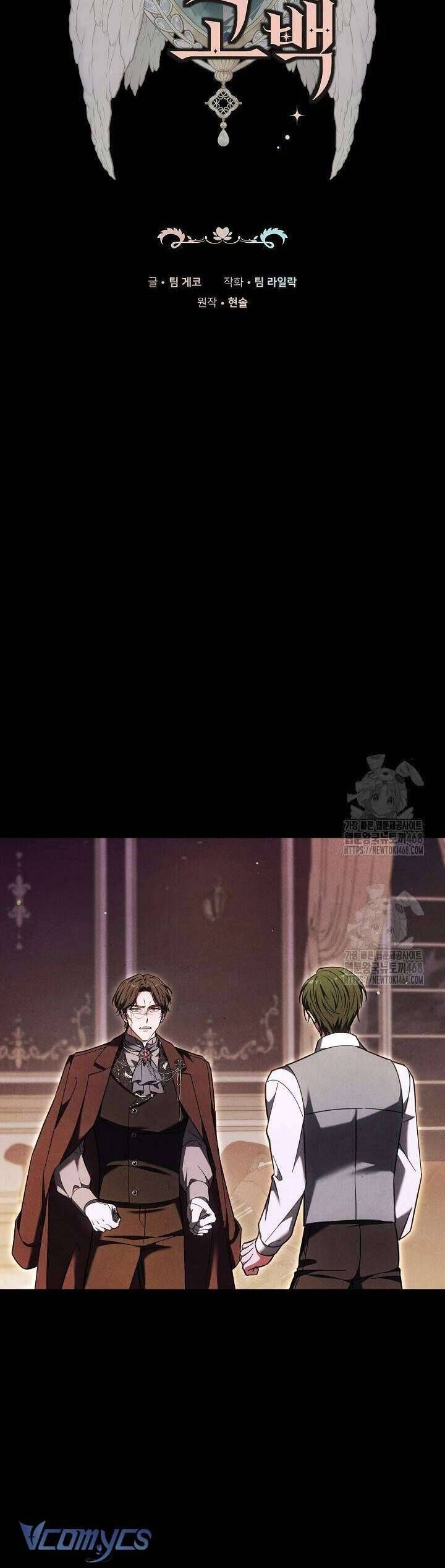 Lời Tỏ Tình Lần Thứ 101 Chap 24 - Next Chap 25