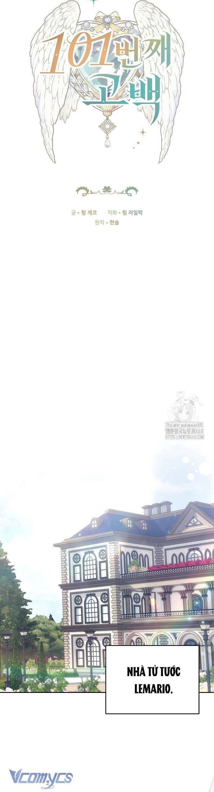 Lời Tỏ Tình Lần Thứ 101 Chap 26 - Next Chap 27