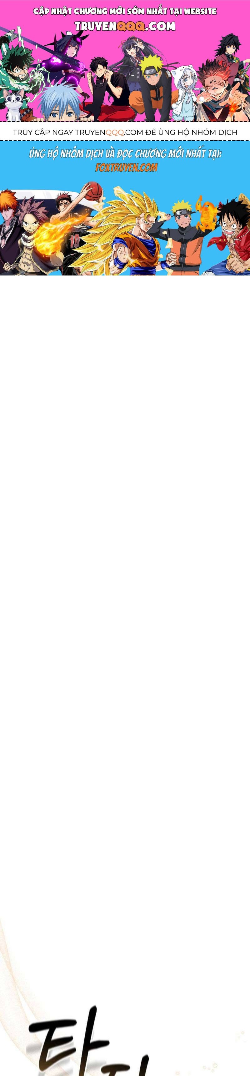 Lời Tỏ Tình Lần Thứ 101 Chap 7 - Next Chap 8