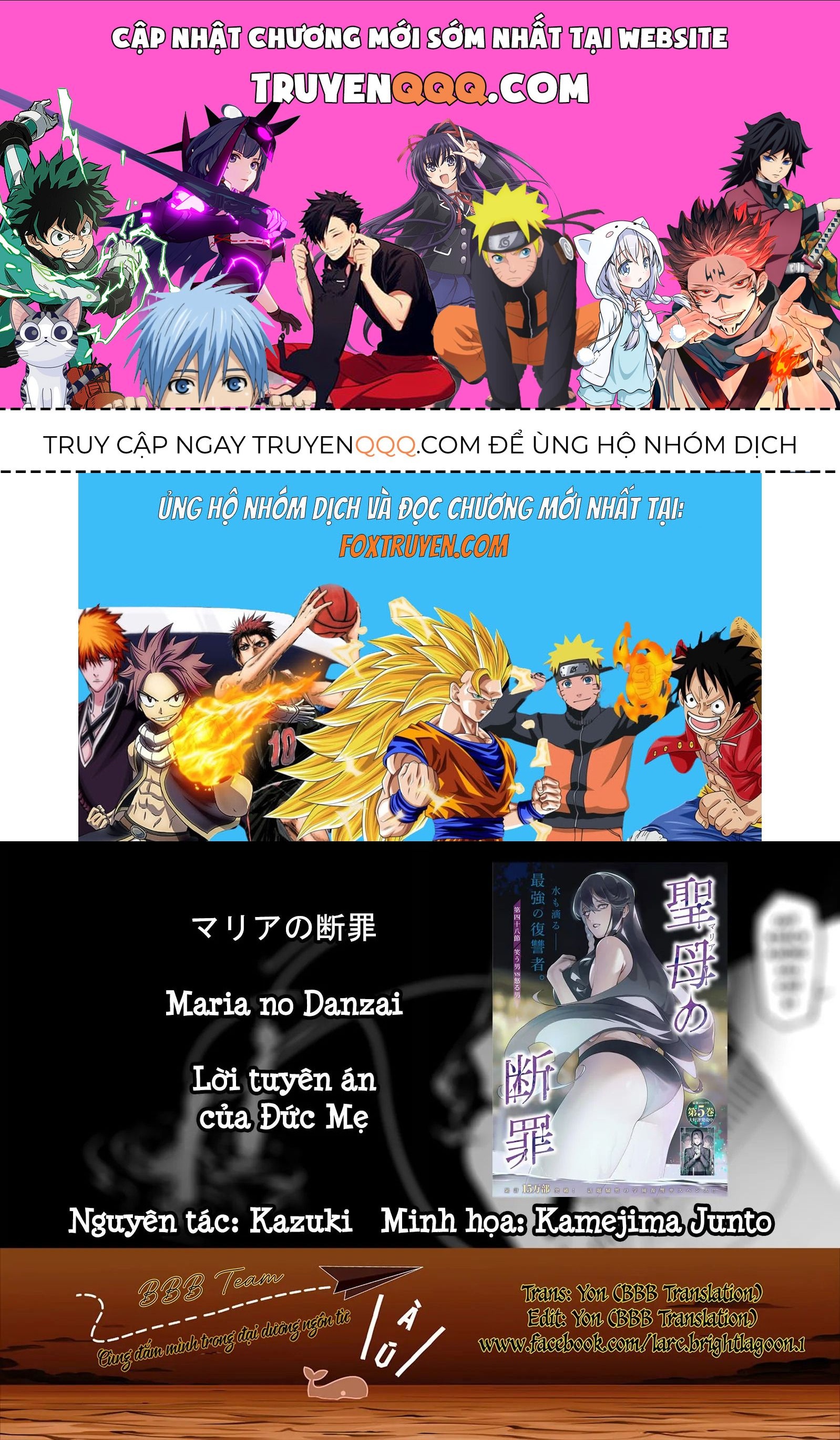 Lời Tuyên Án Của Đức Mẹ Chap 51 - Next Chap 52