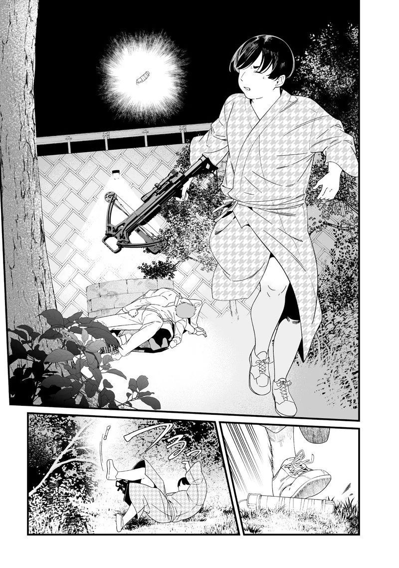 Lời Tuyên Án Của Đức Mẹ Chap 51 - Next Chap 52