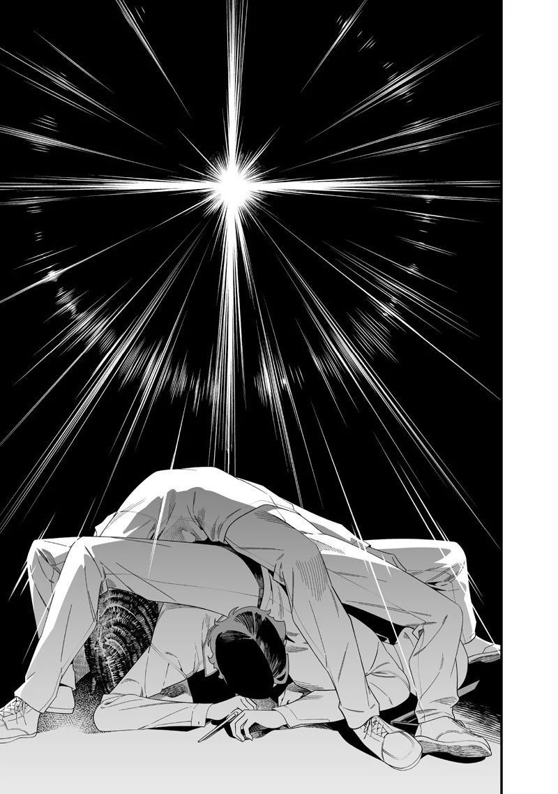 Lời Tuyên Án Của Đức Mẹ Chap 51 - Next Chap 52