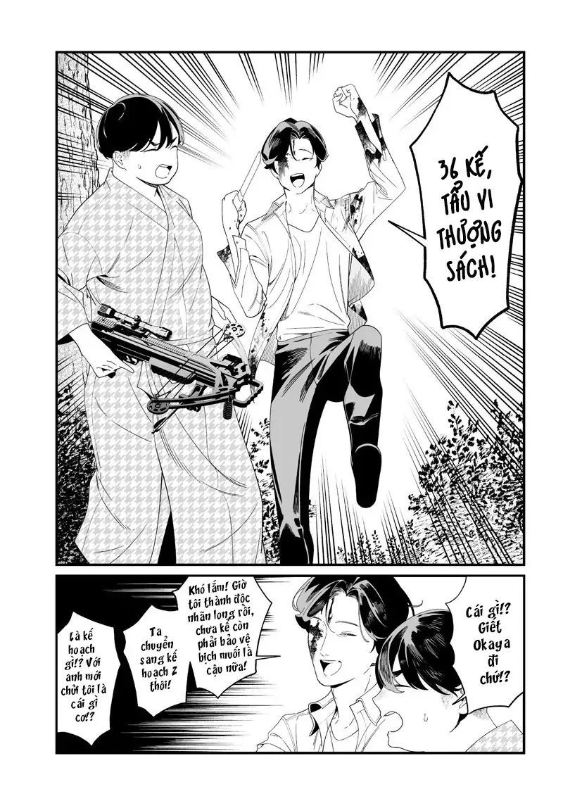 Lời Tuyên Án Của Đức Mẹ Chap 52 - Next Chap 53