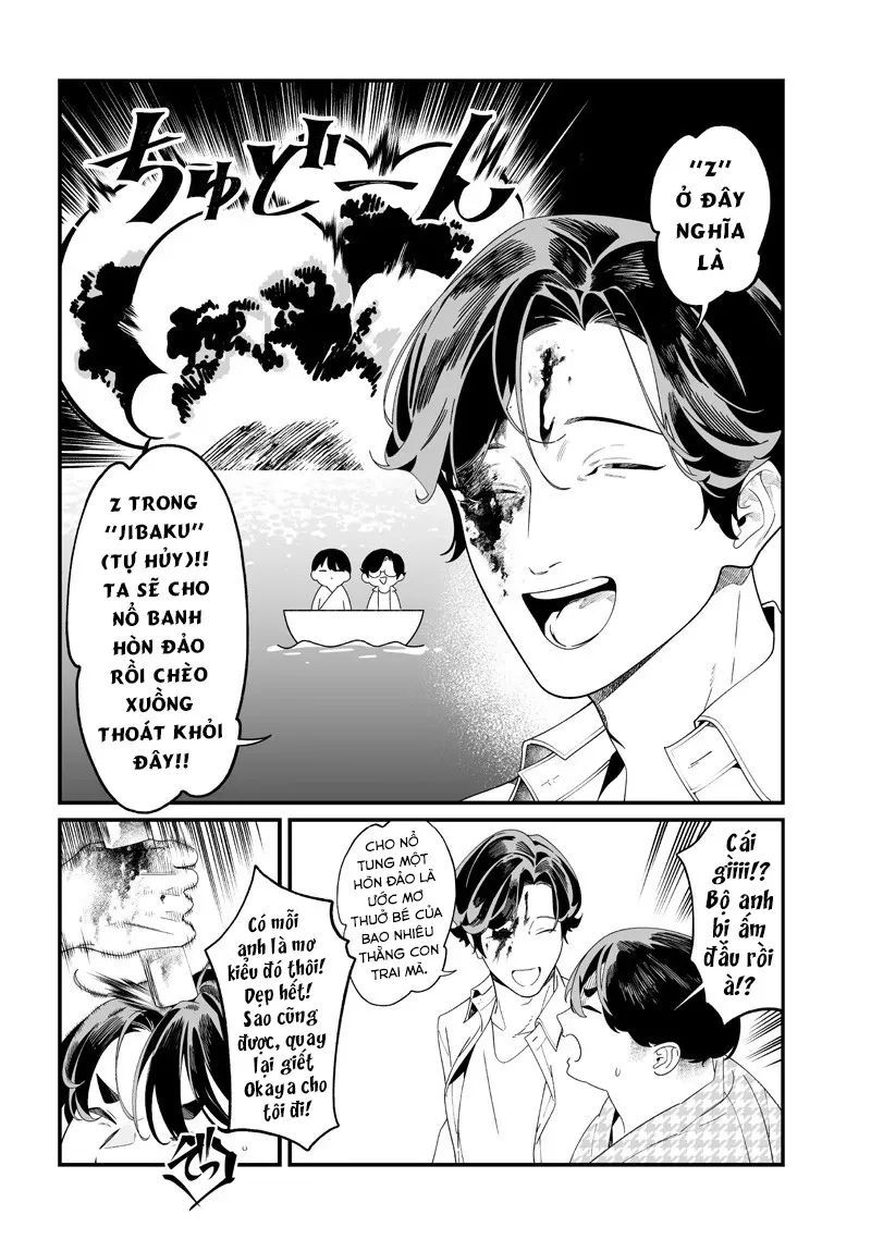 Lời Tuyên Án Của Đức Mẹ Chap 52 - Next Chap 53