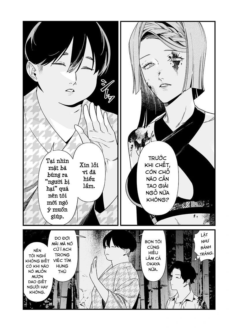 Lời Tuyên Án Của Đức Mẹ Chap 53 - Next Chap 54
