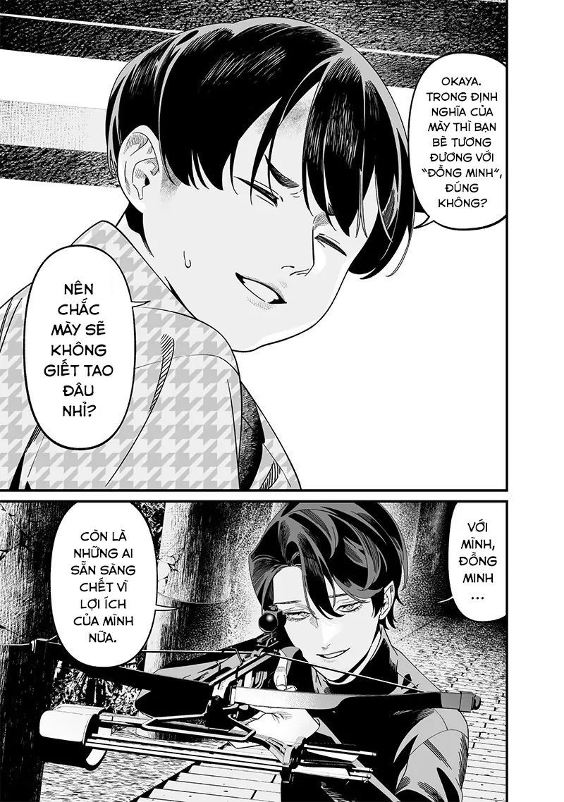 Lời Tuyên Án Của Đức Mẹ Chap 53 - Next Chap 54