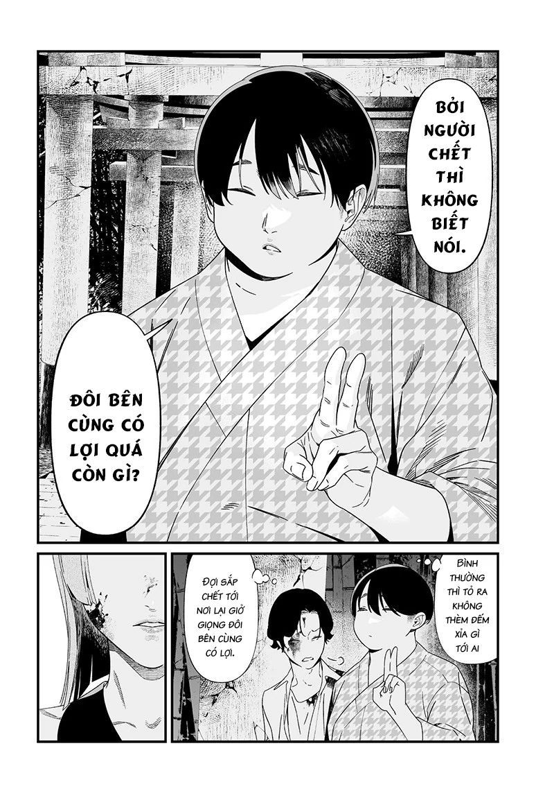 Lời Tuyên Án Của Đức Mẹ Chap 53 - Next Chap 54