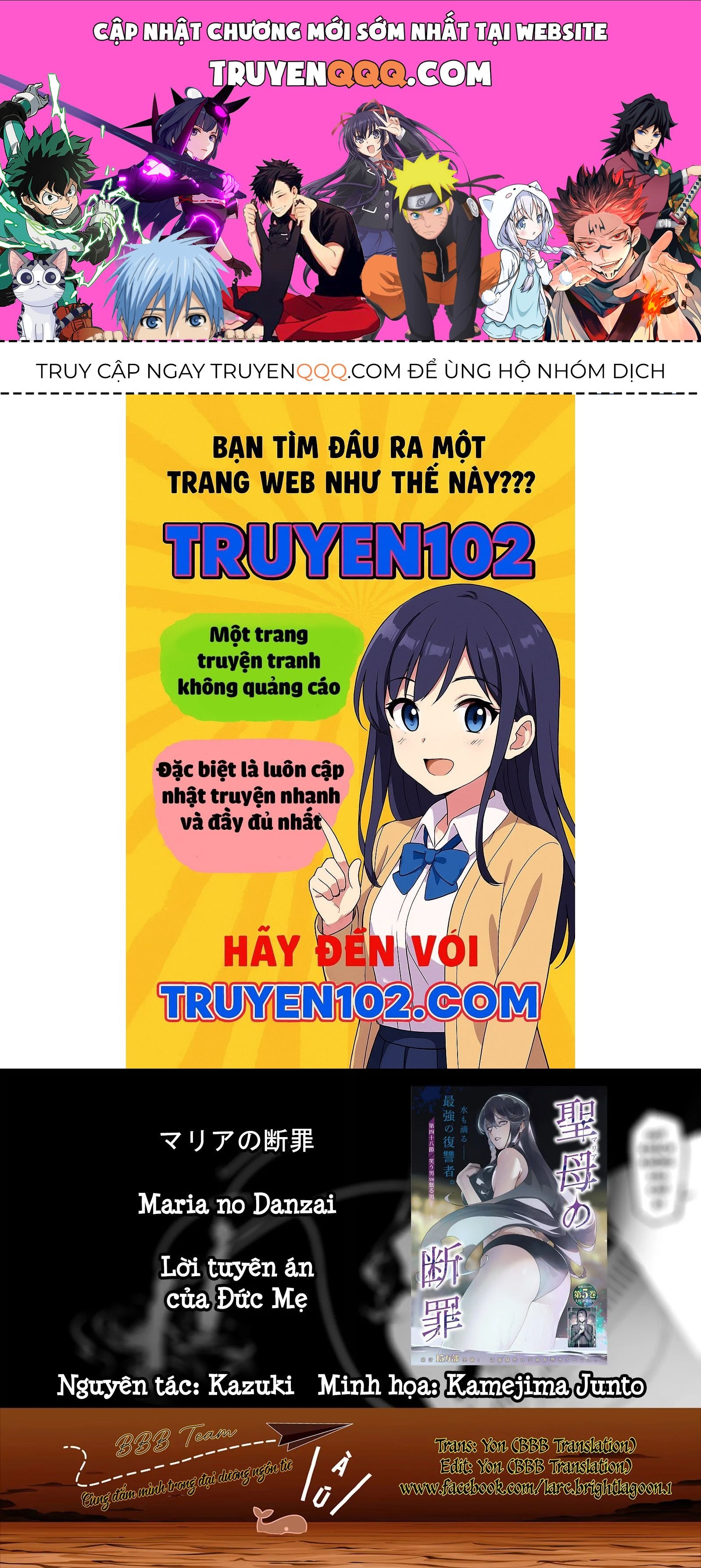 Lời Tuyên Án Của Đức Mẹ Chap 54 - Next Chap 55