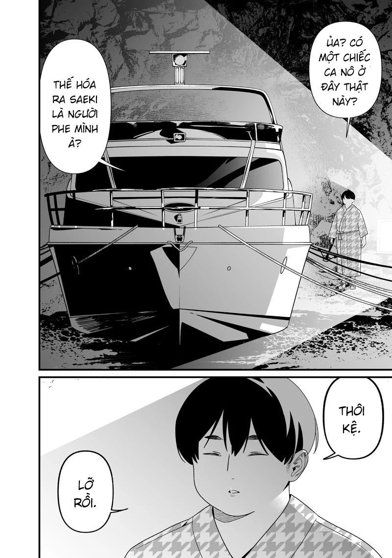 Lời Tuyên Án Của Đức Mẹ Chap 54 - Next Chap 55