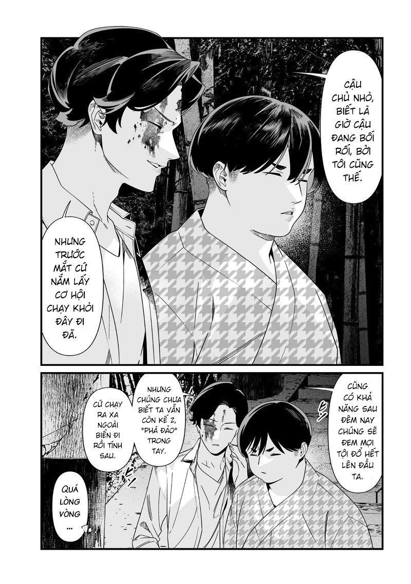 Lời Tuyên Án Của Đức Mẹ Chap 54 - Next Chap 55