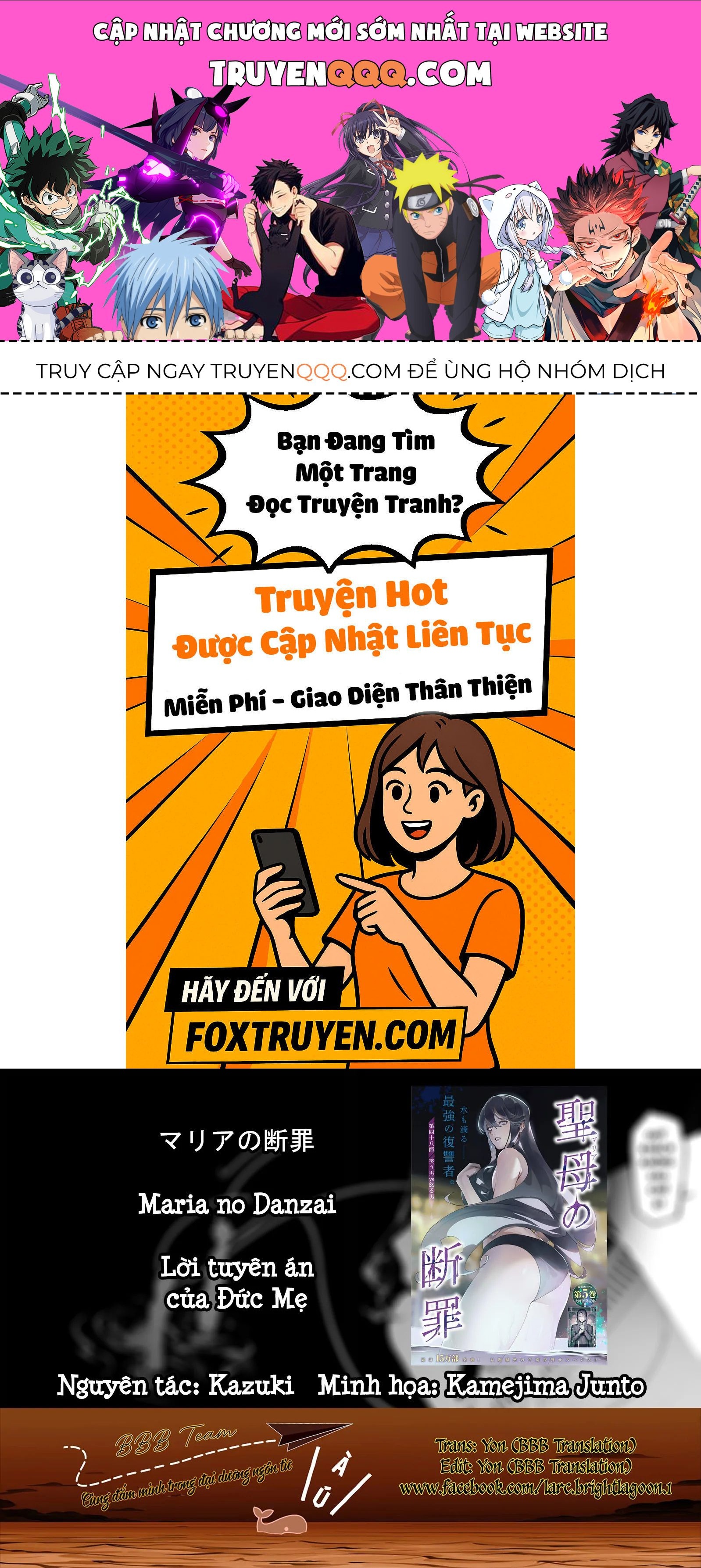 Lời Tuyên Án Của Đức Mẹ Chap 55 - Next Chap 56