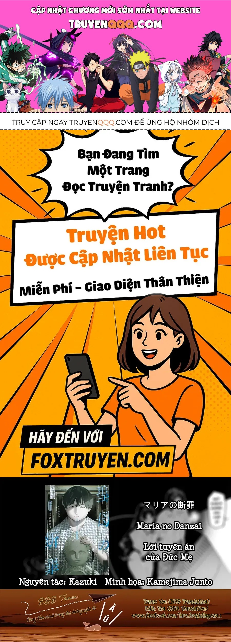 Lời Tuyên Án Của Đức Mẹ Chap 56 - Next Chap 57