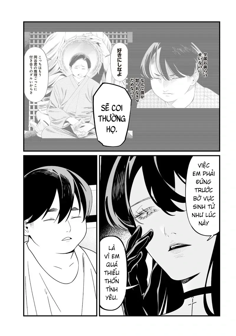 Lời Tuyên Án Của Đức Mẹ Chap 56 - Next Chap 57