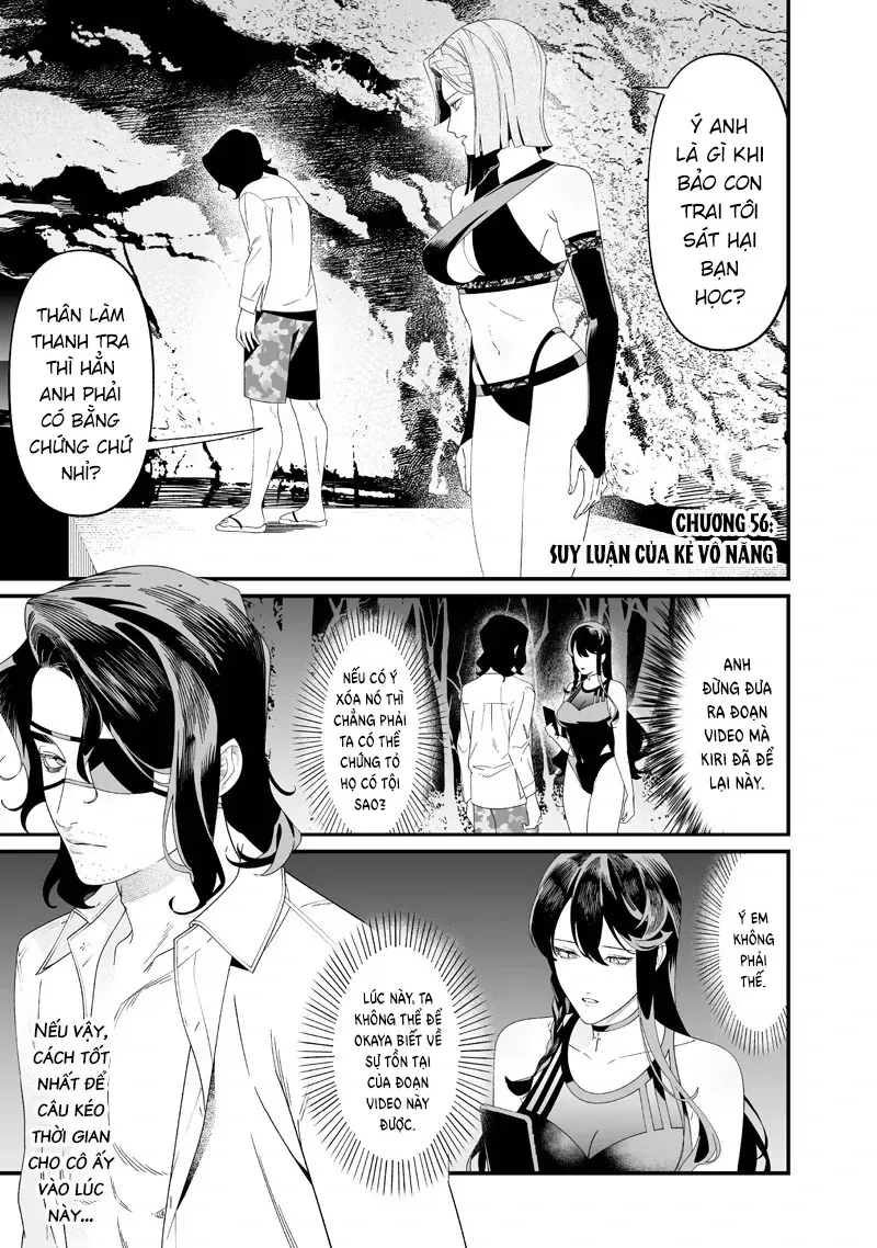 Lời Tuyên Án Của Đức Mẹ Chap 56 - Next Chap 57