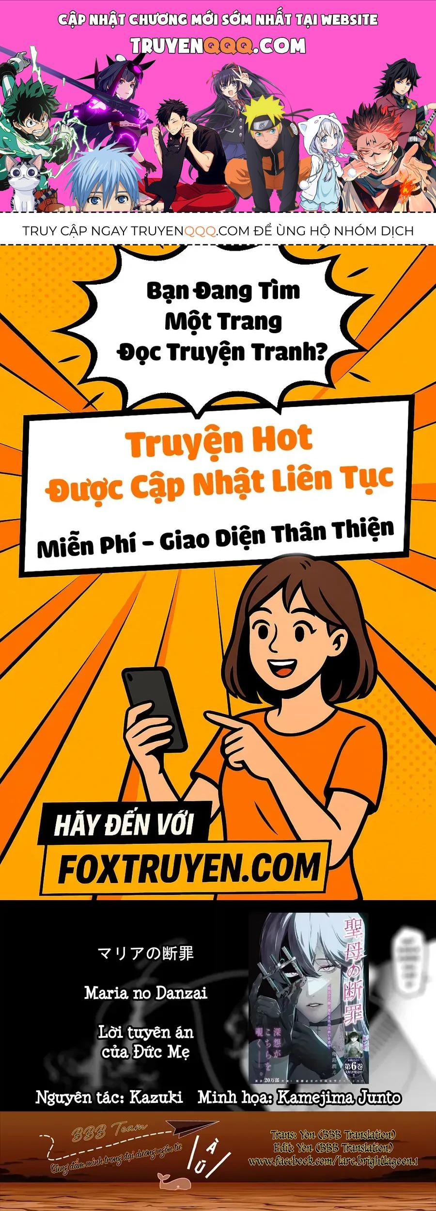 Lời Tuyên Án Của Đức Mẹ Chap 58 - Next Chap 59